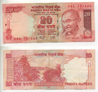 ИНДИЯ 20 РУПИЙ 2007 ГАНДИ, БУКВА Е, ПОДПИСЬ 89 Pick 96b бумага 7222-18-3