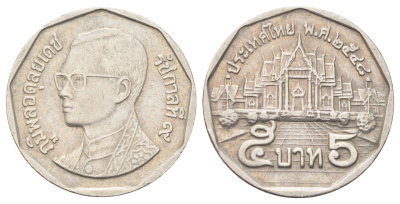 Таиланд 5 бат 2001 BE 2544, Рама IX (1946-2016) Y 219 медь плакированная медно-никелем 4700-525
