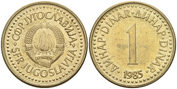 Югославия 1 динар 1986 KM 86 никель латунь 4155-952