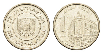 Югославия 1 динар 2002 KM 180 медь цинк никель UNC 4659-815
