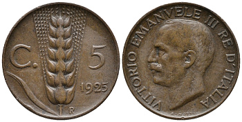 ИТАЛИЯ 5 ЧЕНТЕЗИМО 1925 R, ВИКТОР ИМАНУИЛ III. КОЛОС KM 59 медь 66-127