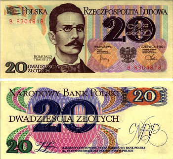 Польша 20 злотых 1982 Ромуальд Траугутт, в серии 1 буква Pick 149 a (1) бумага аUNC 7487-29-2-1