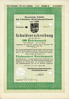 Германия 100 рейхсмарок 1928 Мекленбург-Шверин, Шверин, 8 % долговое обязательство   бумага   8803-87-1