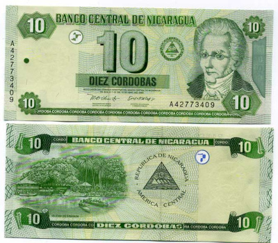 Никарагуа 10 кордоба 2002 Мигель Ларрейнага Pick 191 бумага UNC (пресс) 447-70-5-1