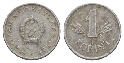 Венгрия 1 форинт 1949 BP KM 545 алюминий 4548-1222
