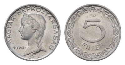 Венгрия 5 филлеров 1970 BP KM 549 алюминий UNC 4625-1122
