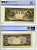 Япония 10000 йен 1958 в слабе PCGS 65 Gem UNC Pick 54b бумага UNC (пресс) 452-1-12