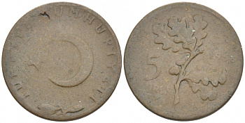 ТУРЦИЯ 5 КУРУШЕЙ 1958 KM 890.1 бронза 4516-1148