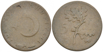 ТУРЦИЯ 5 КУРУШЕЙ 1958 KM 890.1 бронза 4516-1148