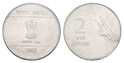 Индия 2 рупии 2007 KM 327 нержавеющая сталь 4163-1032