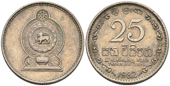 ШРИ-ЛАНКА 25 ЦЕНТОВ 1982 KM 141.2 медно-никель 218-1238