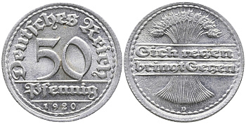 ГЕРМАНИЯ 50 ПФЕННИГОВ 1920 D KM 27, J. 301 алюминий 24-934