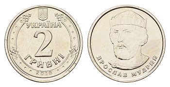 Украина 2 гривны 2018 Владимир Великий сталь плакированная никелем UNC 4665-329