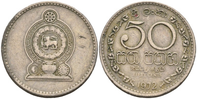 Шри-Ланка 50 центов 1972 KM 135.1 медно-никель 4566-824
