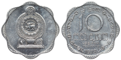 Шри-Ланка 10 центов 1978 KM 140 a алюминий 4118-843