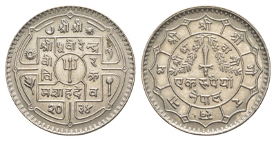 Непал 1 рупия 1977 BS 2034 KM 828a медно-никель UNC 4642-551