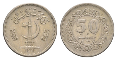 Пакистан 50 пайс 1976 KM 38 медно-никель 4649-323