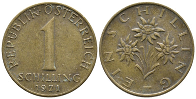 Австрия 1 шиллинг 1971 KM 2886 алюминиевая бронза 51-1645