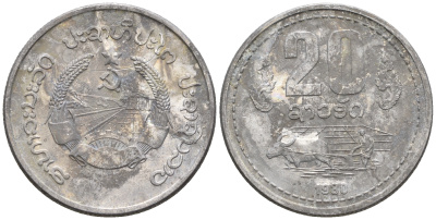 Лаос 20 атов 1980 год тип KM 23 алюминий 87-833