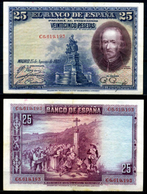 Испания 25 песет 1928 серия, Пьедро Кальдерон де ла Барка Pick 74b бумага 7203-52-2-2