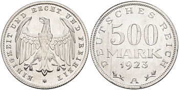 Германия 500 марок 1923 А KM 36, J.305 алюминий UNC 4587-423