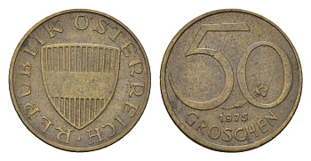 Австрия 50 грошей 1975 KM 2885 алюминиевая бронза 4669-722