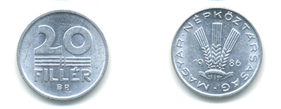 ВЕНГРИЯ 20 ФИЛЛЕРОВ 1986 НАРОДНАЯ РЕСПУБЛИКА (1949-1989) KM 573 алюминий UNC 93-142
