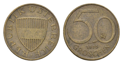 Австрия 50 грошей 1975 KM 2885 алюминиевая бронза 4669-722