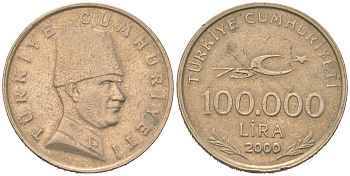 Турция 100000 лир 2000 Мустафа Кемаль Ататюрк KM 1078 медь цинк никель 4582-1235