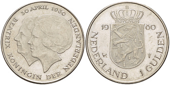 Нидерланды 1 гульден 1980 на коронацию Беатрикс, 30 апреля 1980 KM 200 никель 31-826