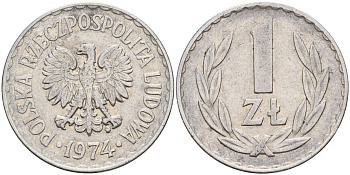Польша 1 злотый 1974 MW KM 49.1 алюминий    4187-424