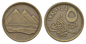 Египет 5 пиастров 1984 KM 622.1 алюминиевая бронза 3459-1111