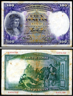 Испания 100 песет 1931 Гонсало Фернандес де Кордова, картина Касадо дель Алисаль Pick 83  бумага   6294-62-3-2