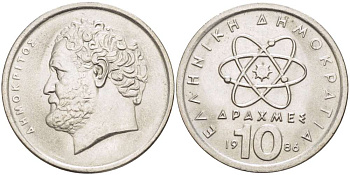 Греция 10 драхм 1986 Демокрит KM 132 медно-никель 4512-446