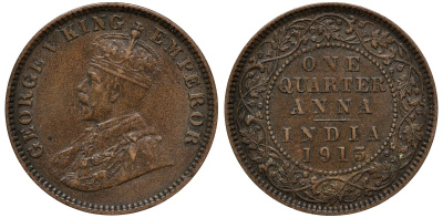Британская Индия 1/4 анна 1913 с, Георг V (1910-1936) KM 512 бронза 4563-216