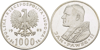 Польша 1000 злотых 1983 MW, визит папы Иоанна Павла II в Польшу KM 144, Parchimowicz 337b серебро UNC 1085-2-14