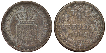 Бавария 1 крейцер 1868 Людвиг II (1864-1886) KM 487 серебро 71-1062