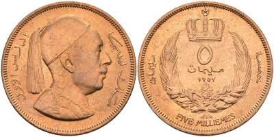 Ливия 5 миллимов 1952 Мухаммад Идрис ас-Сануси KM 3 бронза UNC 4367-445