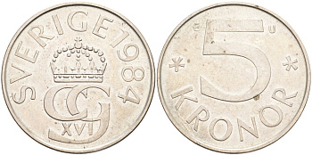 Швеция 5 крон 1984 U, Карл XVI Густав (1973- ) KM 853 медно-никель 4385-326