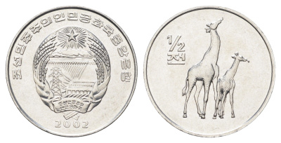 КНДР (Северная Корея) 1/2 чона 2002 Мир животных - Жираф KM 186 алюминий UNC 4662-337