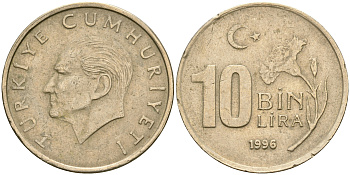 Турция 10000 лир 1996 Мустафа Кемаль Ататюрк KM 1027.1 медь никель цинк 4364-1844