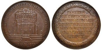 Германия медаль 1913 архитектура, освободительная война, 42,04 гр., 44 мм бронза UNC 00-00