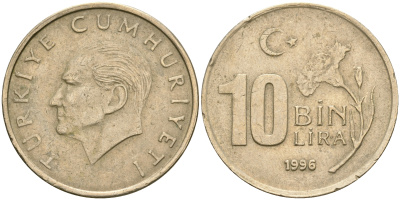 Турция 10000 лир 1996 Мустафа Кемаль Ататюрк KM 1027.1 медь никель цинк 4364-1844
