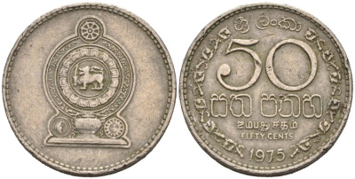 Шри-Ланка 50 центов 1975 KM 135.1 медно-никель 4566-913