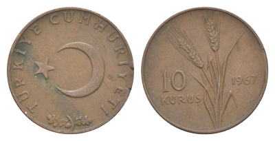 Турция 10 курушей 1967 KM 891.1 бронза 4647-557