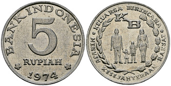Индонезия 5 рупий 1974 FAO, программа планирования семьи KM 37 алюминий 4137-324