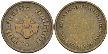 НИДЕРЛАНДЫ ЖЕТОН КОФЕЙНЫЙ ND ТОРГОВЫЙ ЖЕТОН ДЛЯ КОФЕЙНОГО АВТОМАТА AUTOMATIC HOLLAND, ДИАМЕТР 20 ММ. желтый металл 28-735