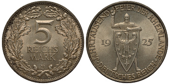 Германия 5 марок 1925 D, 1000 летие Рейнланда Weege 25, J. 322, KM 46 серебро aUNC 00-805-26
