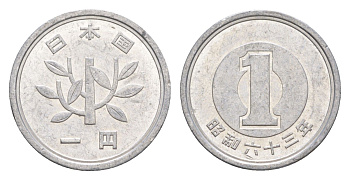 Япония 1 йена 1988 Yr. 63, Хирохито (1926-1989) Y 74 алюминий 4647-1057