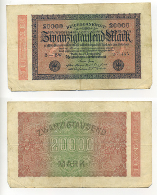 ГЕРМАНИЯ 20000 МАРОК 1923 20 ФЕВРАЛЯ 1923, ВОДЯНОЙ F Pick 85e бумага 6317-30-3